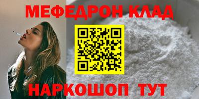 хмурый Усть-Илимск