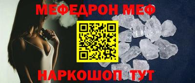 гидропоника Бийск