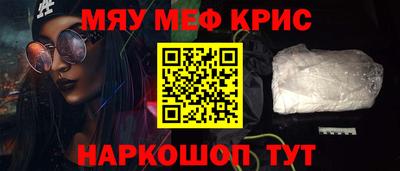 гидропоника Бийск