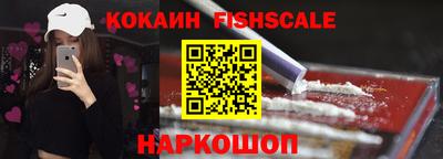 PSILOCYBIN Беслан