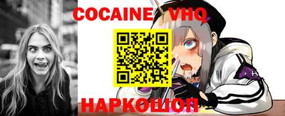 СК Берёзовский
