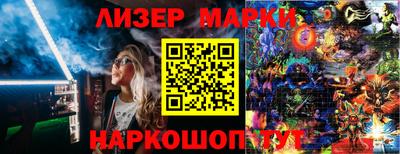 СК Берёзовский