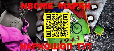 гидропоника Бийск