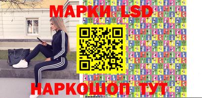 гидропоника Бийск