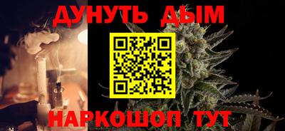СК Берёзовский