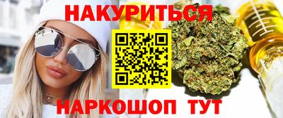СК Берёзовский