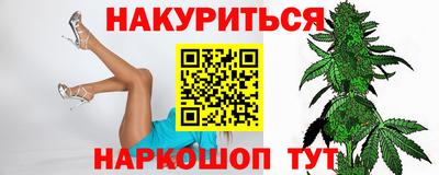 PSILOCYBIN Беслан