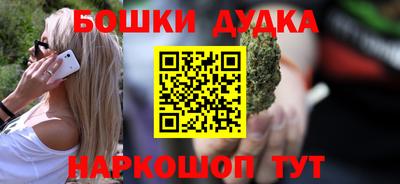СК Берёзовский