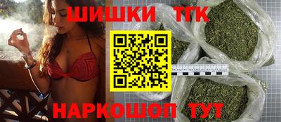 PSILOCYBIN Беслан