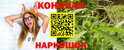 СК Берёзовский