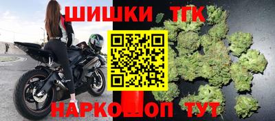 PSILOCYBIN Беслан
