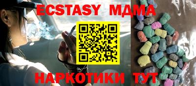 СК Берёзовский