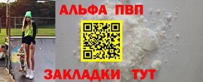 СК Берёзовский
