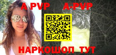 PSILOCYBIN Беслан
