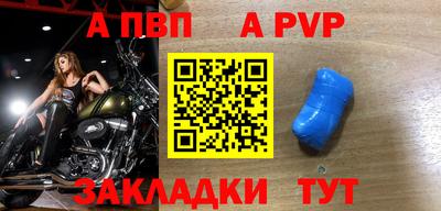 СК Берёзовский