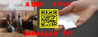 PSILOCYBIN Беслан
