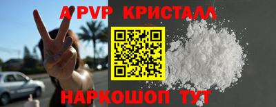 СК Берёзовский