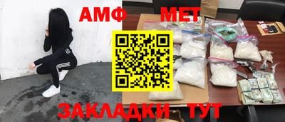 PSILOCYBIN Беслан