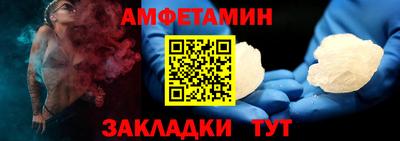 PSILOCYBIN Беслан