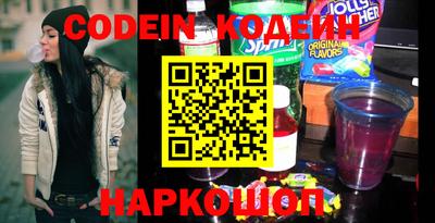 PSILOCYBIN Беслан