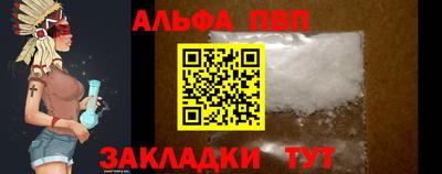 PSILOCYBIN Беслан