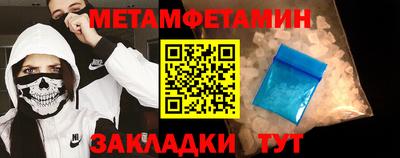 PSILOCYBIN Беслан