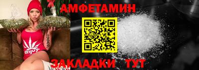 СК Берёзовский