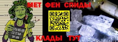 гидропоника Бийск