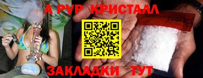 СК Берёзовский
