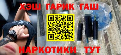 PSILOCYBIN Беслан