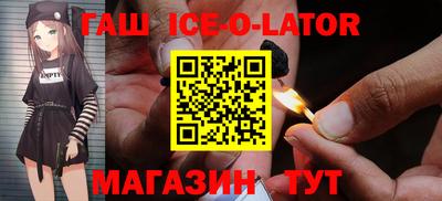 PSILOCYBIN Беслан