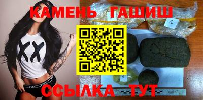 СК Берёзовский