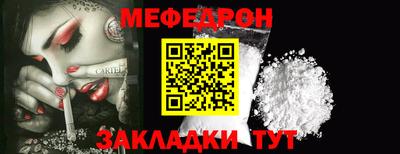 СК Берёзовский