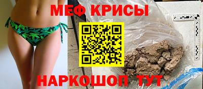 СК Берёзовский
