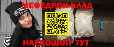 гидропоника Бийск