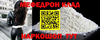гидропоника Бийск